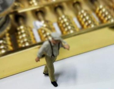邛崃全款购房需要做过桥贷款具体怎么做?