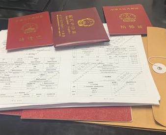 邛崃银行如何判断你的征信并决定是否批贷款?