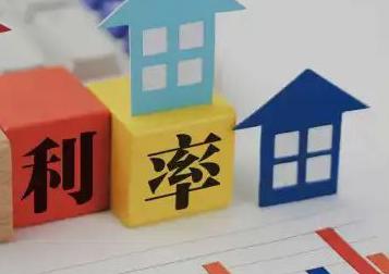 邛崃房产抵押贷款还不起银行怎么处理?