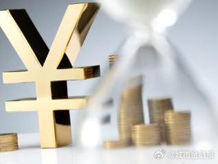 邛崃个人能直接去银行贷款吗?